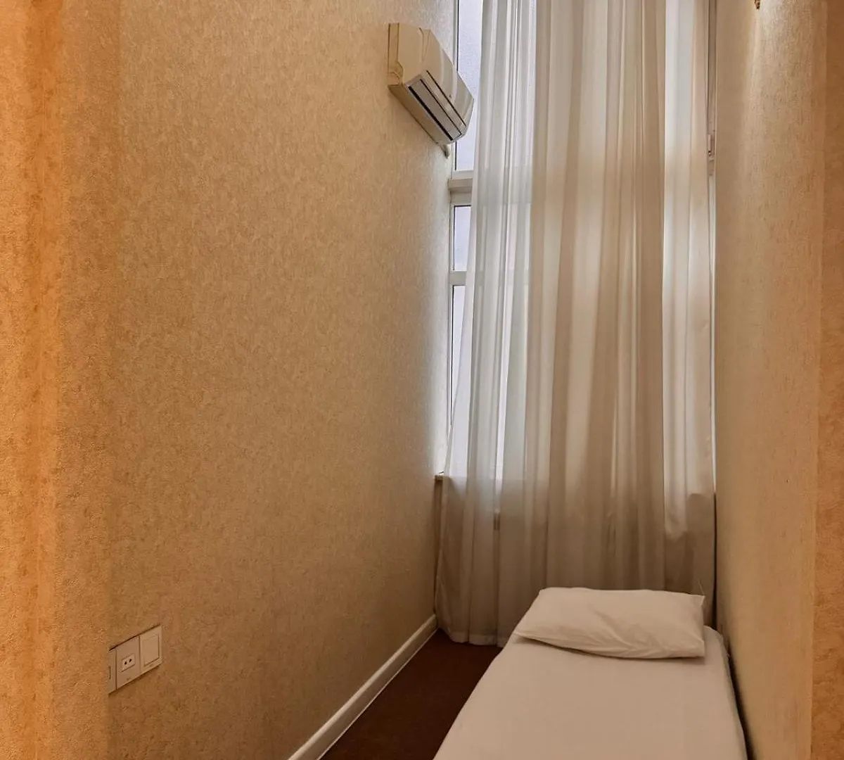 Sahil Paradise Hotel Baku